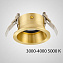 Спот ImperiumLOFT Call 212406-23 5Вт 1 лампа LED