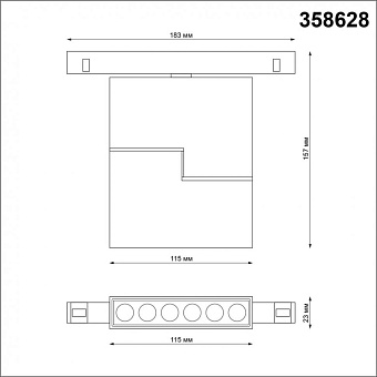Трековый светильник Novotech SHINO 358628 12Вт LED чёрный для однофазного трека