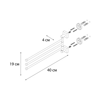 Полотенцедержатель FIXSEN KVADRO FX-61302A-3 хром 4,3см