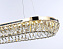 Люстра подвесная Ambrella Traditional TR5025 61Вт 1 лампочек LED