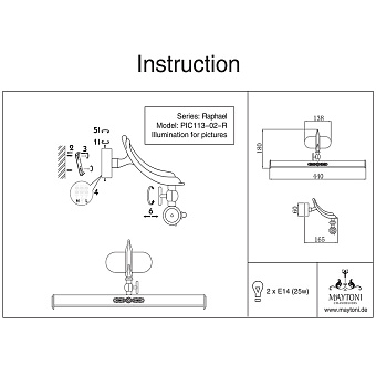 Подсветка для картин Maytoni Raphael PIC113-02-R 25Вт E14