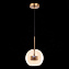 Светильник подвесной ST Luce BOPONE SL1133.333.01 7Вт LED