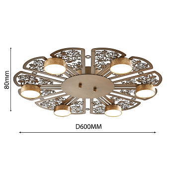 Светильник потолочный Favourite Ornamentum 2604-6C 24Вт LED