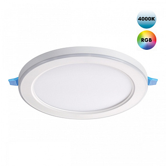 Светильник точечный встраиваемый Novotech SPOT 359010 SPAN 16Вт LED