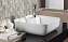 Раковина накладная Azario Trend AZ41267 43х43см