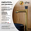 Смеситель для раковины Paini Domus 18PJ205PZLL золото брашированное