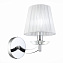 Светильник настенный ST Luce BELLO SL1756.101.01 40Вт E14