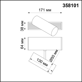 Светильник модульный Novotech OVER 358101 6Вт LED