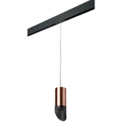 Трековый светильник Lightstar Rullo PRORP43037 50Вт GU10 медь для однофазного трека