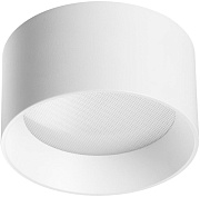 Светильник потолочный Odeon OBEN 6622/10CL 10Вт LED