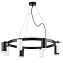 Люстра подвесная Lightstar Rullo LR0183743640 400Вт 8 лампочек GU10