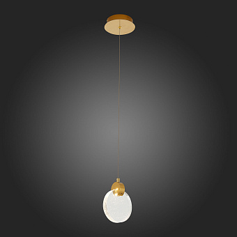 Светильник подвесной ST Luce Montecelio SL6104.203.01 3Вт LED