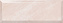 Настенная плитка KERAMA MARAZZI 15120 грань 15х40см 1,08кв.м. глянцевая