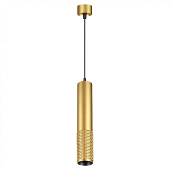 Светильник подвесной Novotech OVER 358512 12Вт LED