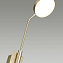 Бра Odeon Maro 5011/8WL 8Вт LED