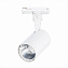 Трековый светильник ST Luce CAMI ST351.546.10.36 10Вт LED матовый белый для однофазного трека