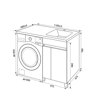 Тумба с раковиной IDDIS Optima Home OPH11RDi95K 48х110х89см