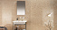 Декор FAP CERAMICHE Roma Diamond fPQK Acanto Beige Duna Inserto 120х50см 0,6кв.м.
