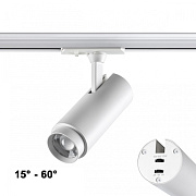 Трековый светильник Novotech NAIL 359028 13Вт LED белый для однофазного трека