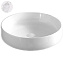 Раковина накладная ArtCeram COGNAC COL002 94 00 48х48см