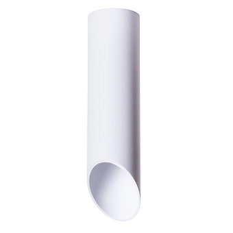 Светильник потолочный Arte Lamp PILON A1622PL-1WH 35Вт GU10