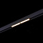 Магнитный трековый светильник ST Luce SKYLINE 48 ST804.436.12 12Вт LED чёрный