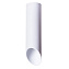 Светильник потолочный Arte Lamp PILON A1622PL-1WH 35Вт GU10
