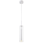 Светильник подвесной Favourite Aenigma 2557-1P 5Вт GU10 LED