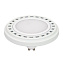 Светодиодная лампа Arlight 026890 GU10 12Вт 3000К