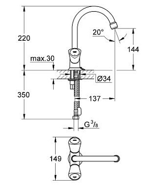 Смеситель для раковины GROHE Costa S 21338001 хром