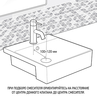 Смеситель для раковины Paini Ovo 86PW211 никель