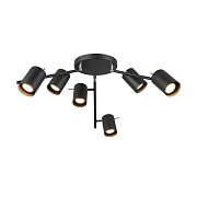 Светильник потолочный ST Luce FANALE SL597.402.06 18Вт GU10