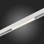 Магнитный трековый светильник ST Luce SEIDE ST361.536.12 12Вт LED белый