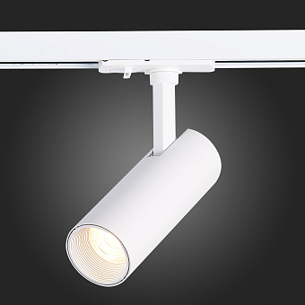 Трековый светильник ST Luce MONO ST350.536.10.36 10Вт LED матовый белый для однофазного трека