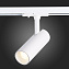Трековый светильник ST Luce MONO ST350.536.10.36 10Вт LED матовый белый для однофазного трека