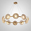 Светильник подвесной ImperiumLOFT Agapi 197775-23 50Вт LED