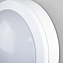 Светильник фасадный Elektrostandard Circle a048710 LTB51 15Вт IP65 LED белый