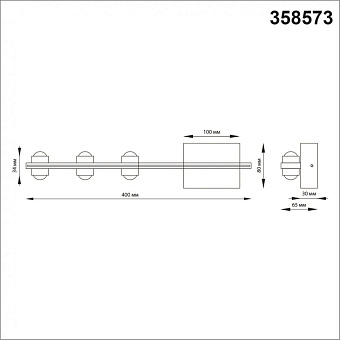 Светильник фасадный Novotech STREET 358573 12Вт IP54 LED темно-серый
