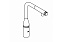 Смеситель для кухни GROHE Essence 31615000 выдвижной излив хром