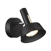 Светильник настенный Odeon MALI 6643/7WL 10Вт LED