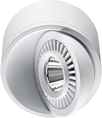 Светильник точечный накладной Novotech OVER 358811 9Вт LED