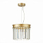 Светильник подвесной ST Luce Ercolano SL1624.203.01 40Вт E14