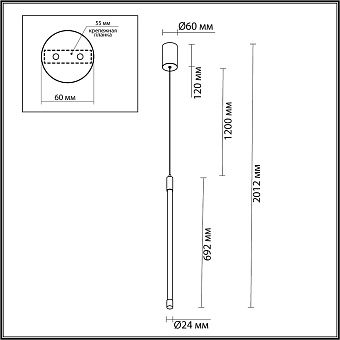 Светильник подвесной Odeon ANTA 4393/14L 10Вт LED