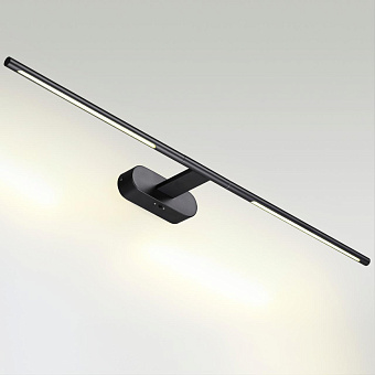 Светильник настенный Odeon ALEDO 6634/9WL 8Вт LED