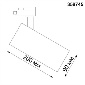 Трековый светильник Novotech PORT 358745 30Вт LED чёрный для однофазного трека