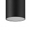Светильник архитектурный Mantra KANDANCHU 7902 10Вт IP54 GU10 чёрный
