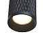 Светильник точечный накладной Maytoni Focus Design C036CL-01B 50Вт GU10