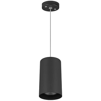 Светильник подвесной Lightstar Rullo 590087 5Вт LED