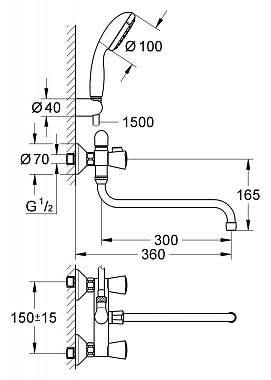 Смеситель для ванны GROHE Costa S 2679210A хром