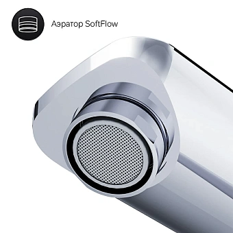 Смеситель для раковины AM-PM X-Joy F85A92500 хром